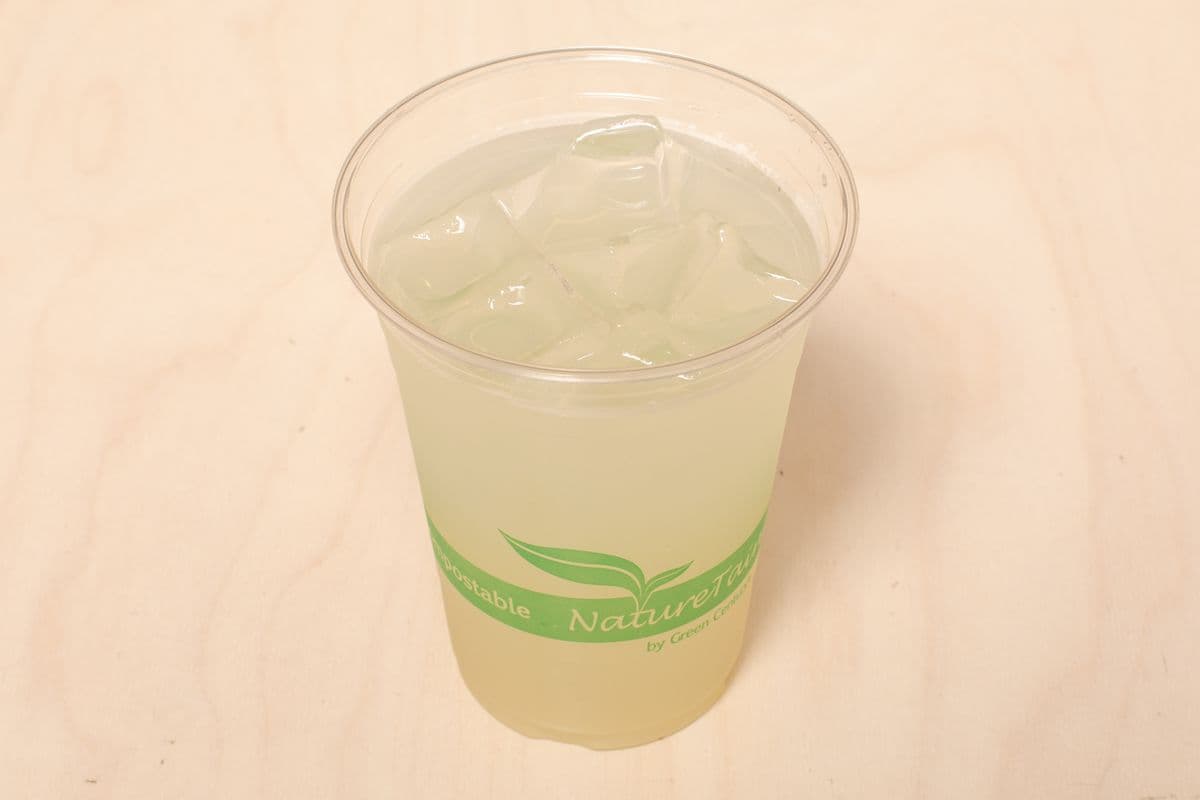 Yuzu Lemonade