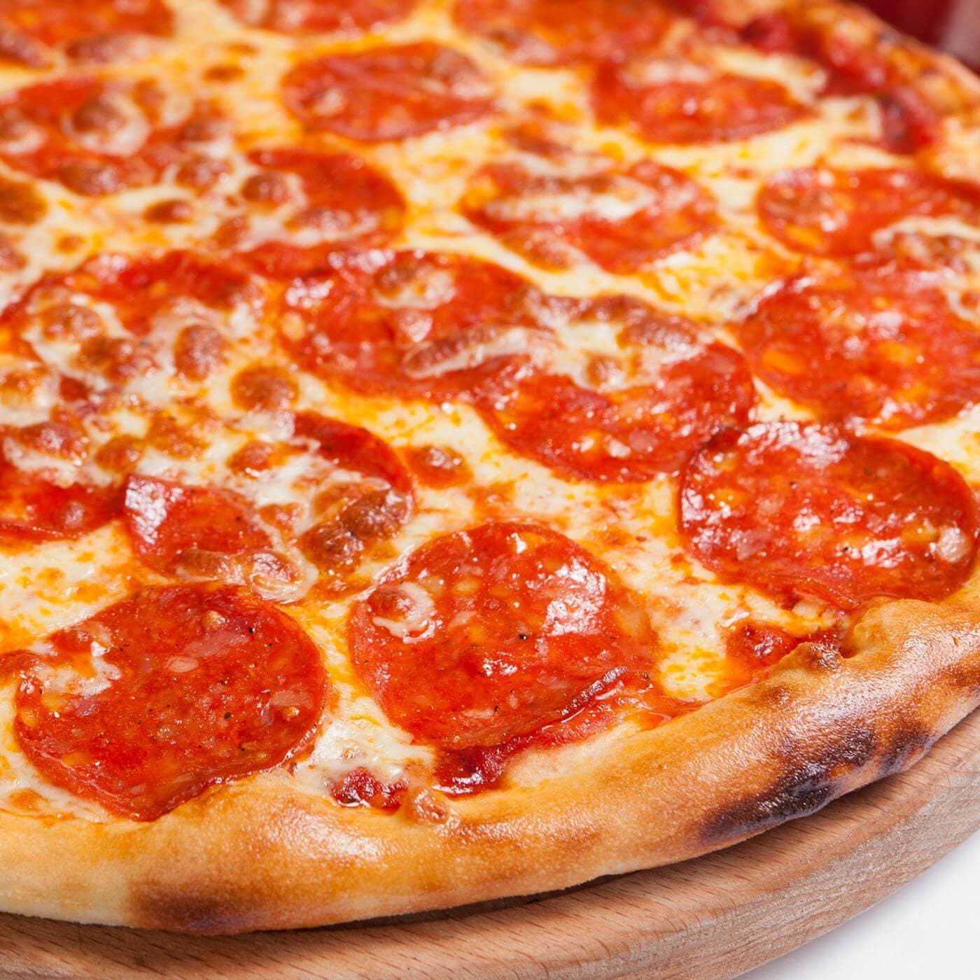 Master Choice 2 For 1 Pizza