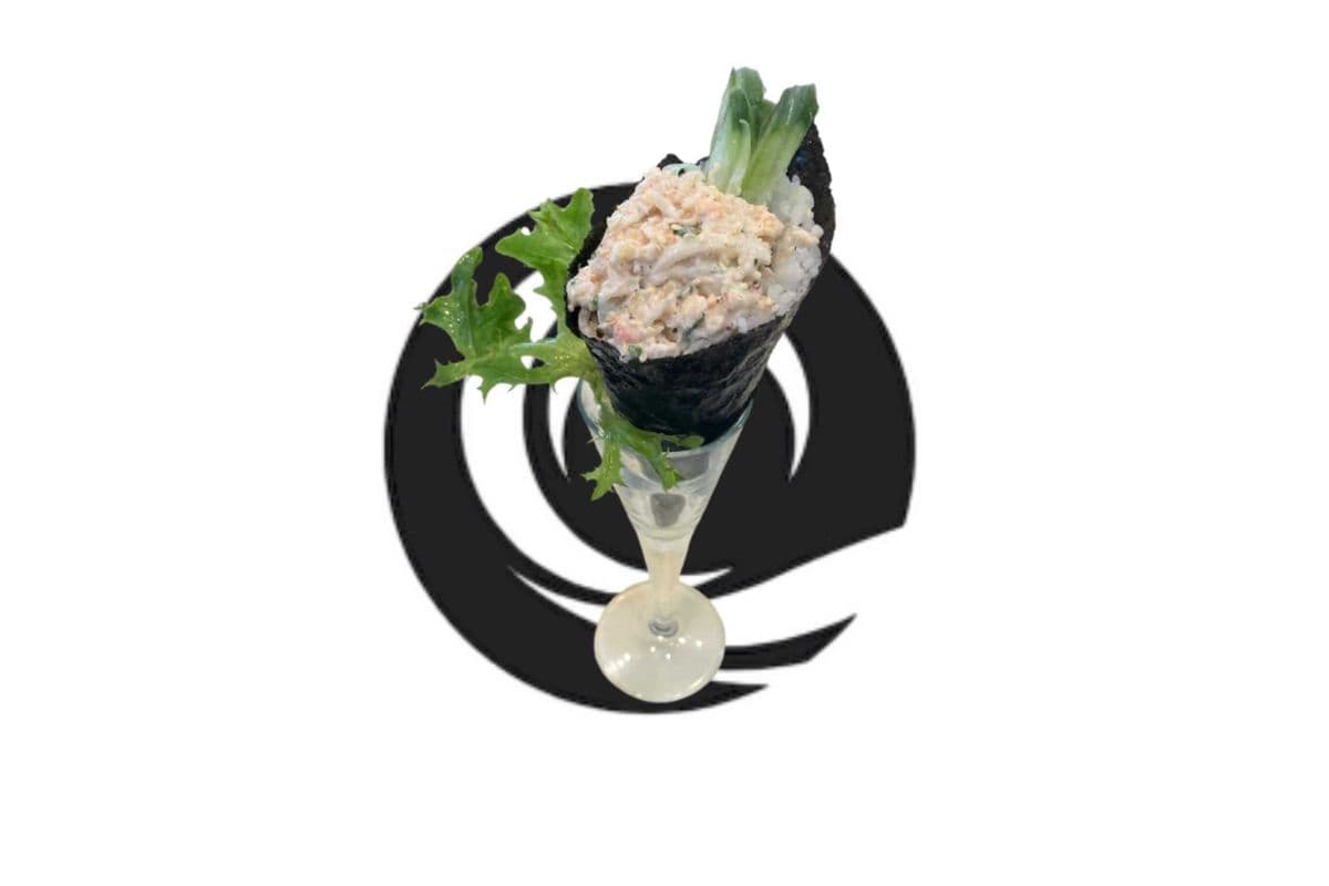 Lobster Cone