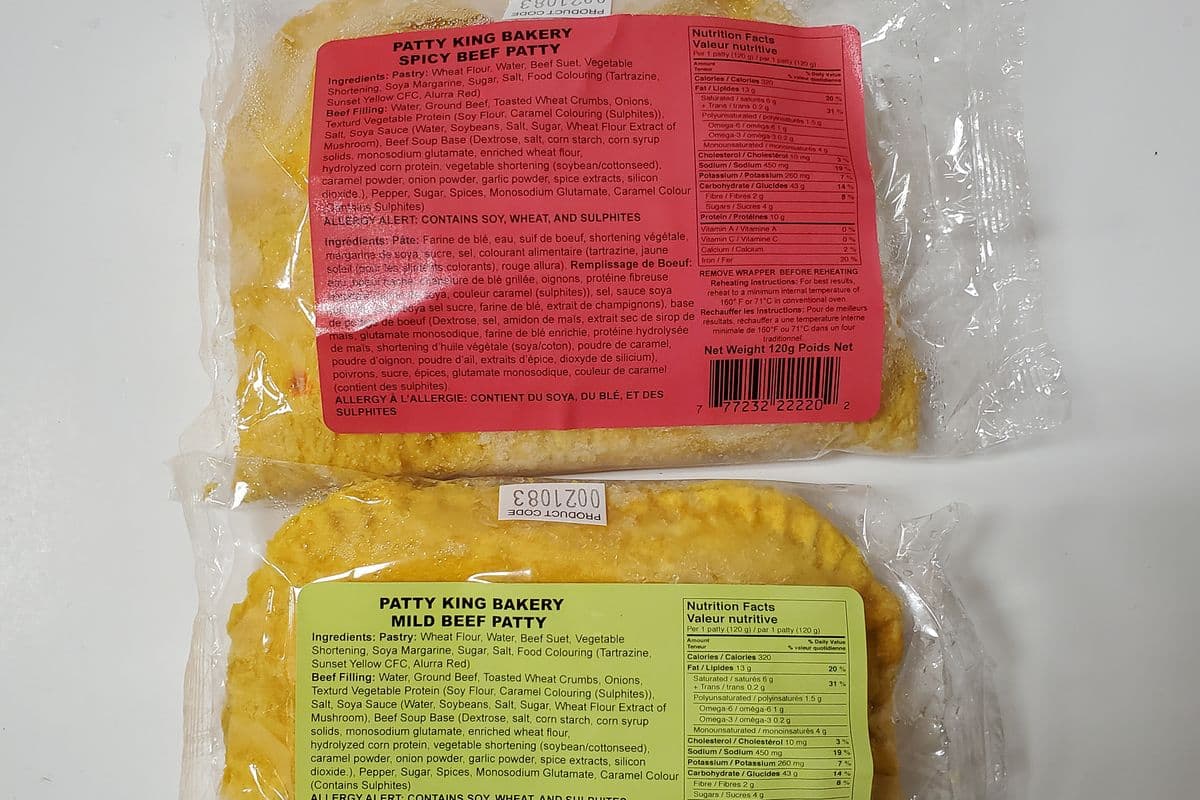 Beef Patty Mild or Spicy (Frozen)