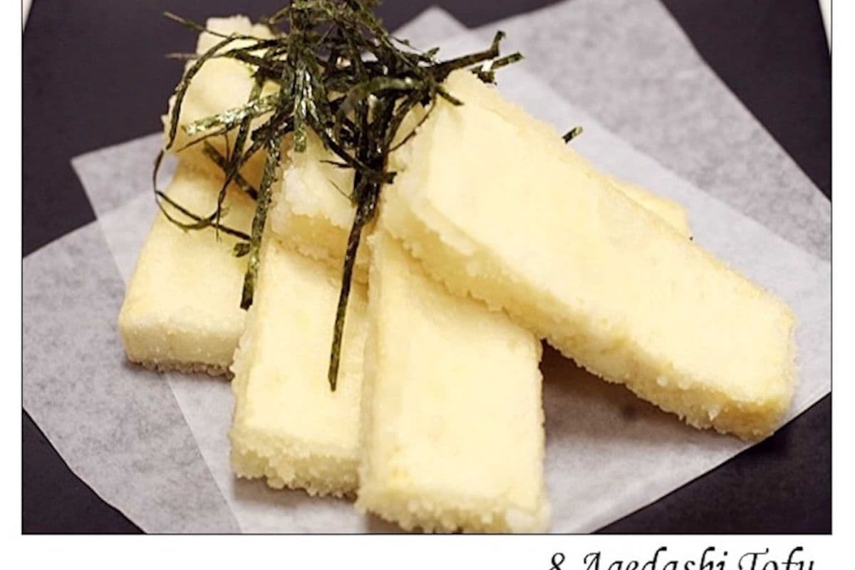8. Agedashi Tofu (6 pcs)