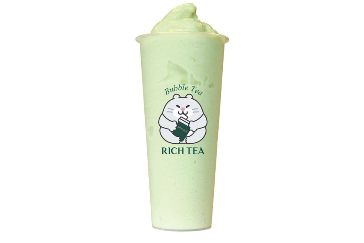 Fresh Avocado Slush