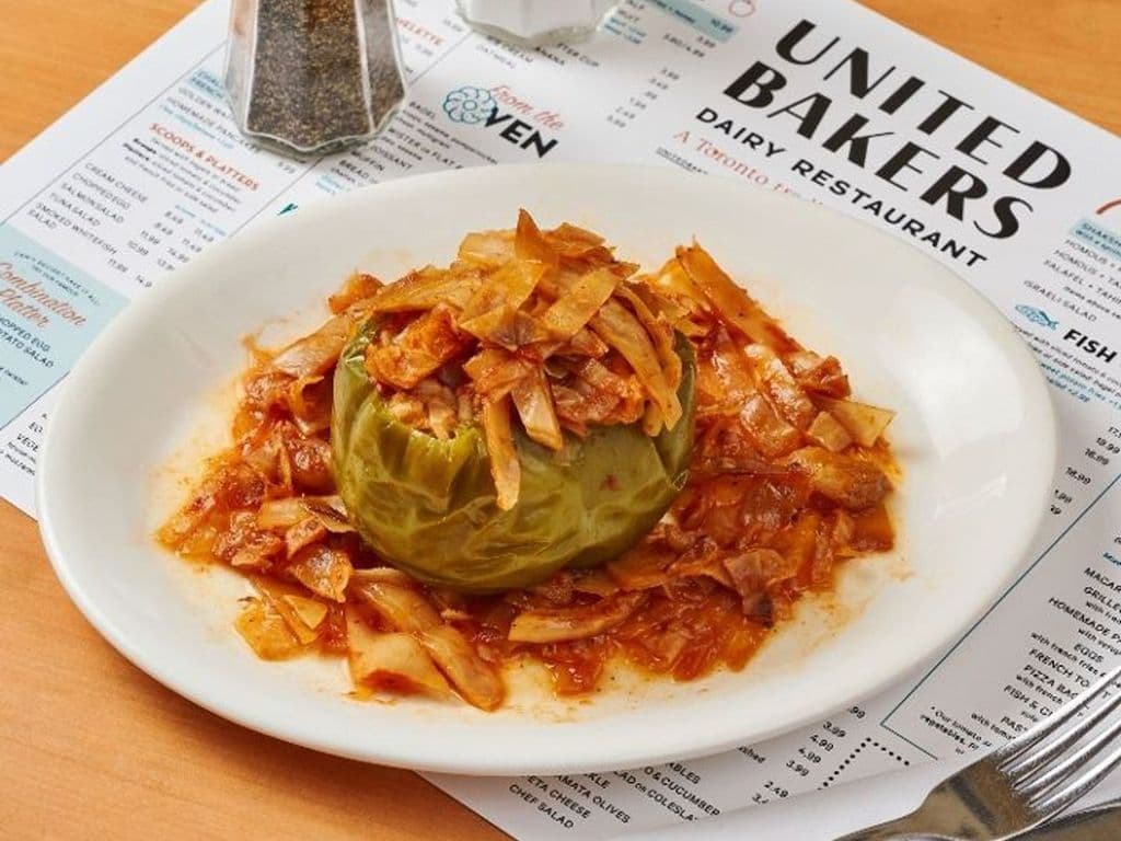 Stuffed Baked Green Pepper