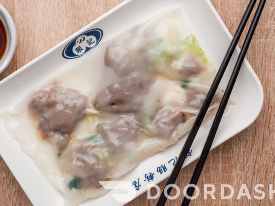 R6 - BOEUF 牛肉肠