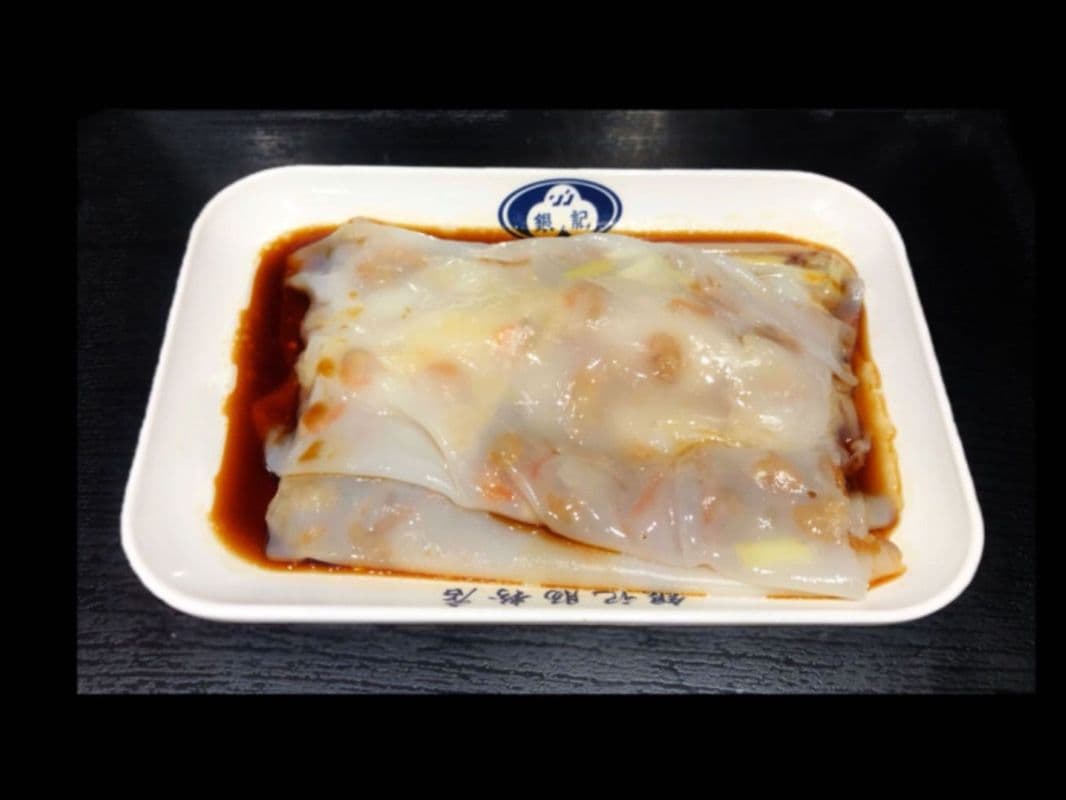 R18 - Crevettes séchées 虾米肠(海米)