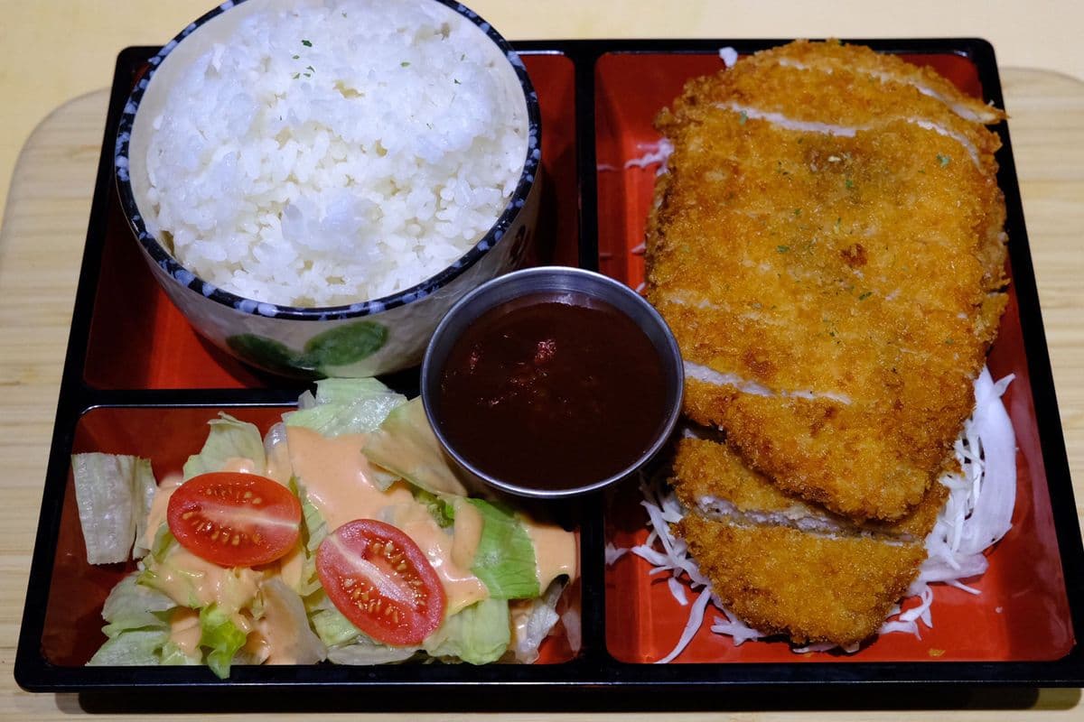 Chicken Katsu Don
