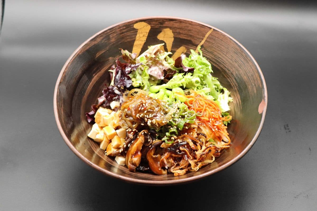 Vegan Veggie Rice Bowl