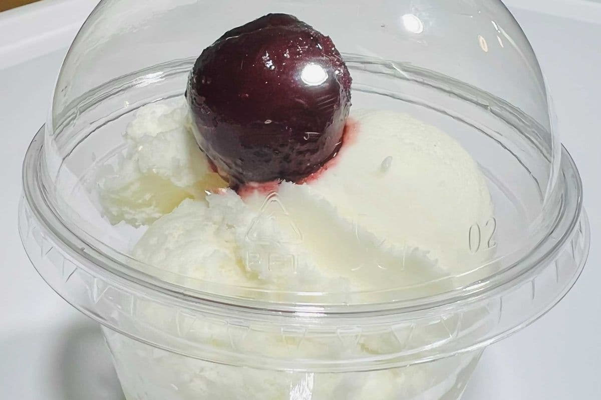 Deli 32 - French Vanilla Ice Cream (4oz)