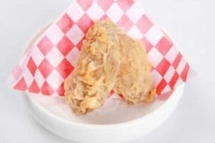 20. Fried Chicken Wings (5 pcs)