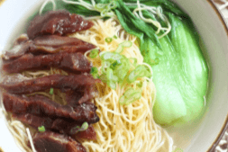 Small BBQ Pork Noodle Soup 叉烧汤面