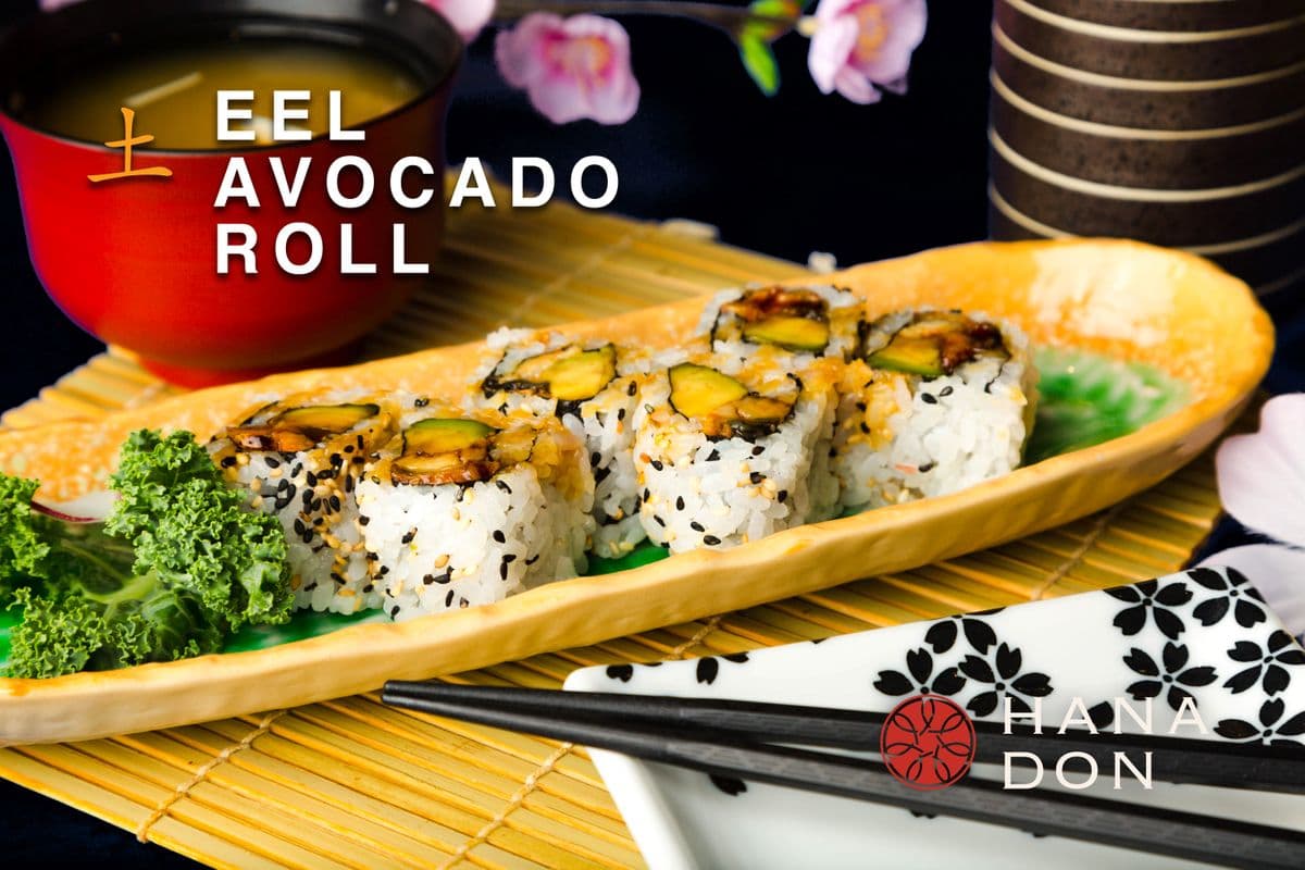 J14. Eel Avocado Roll (6 pcs)