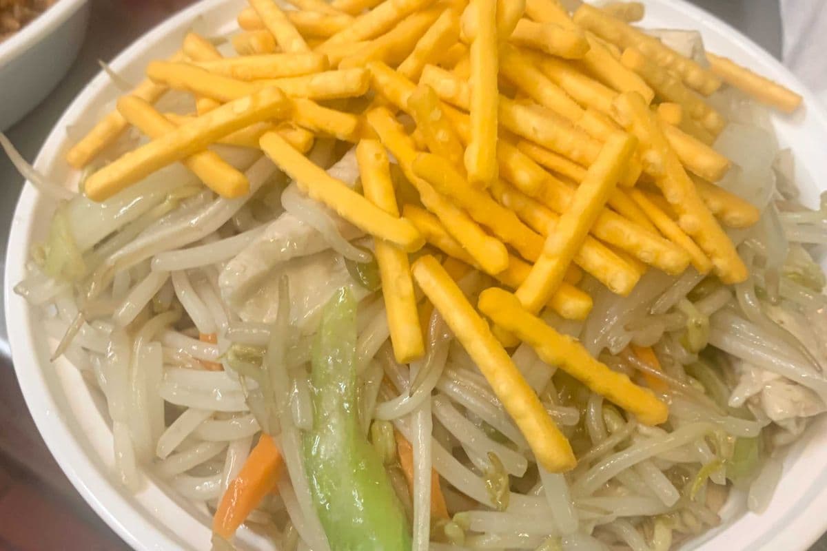 Chicken Chop Suey