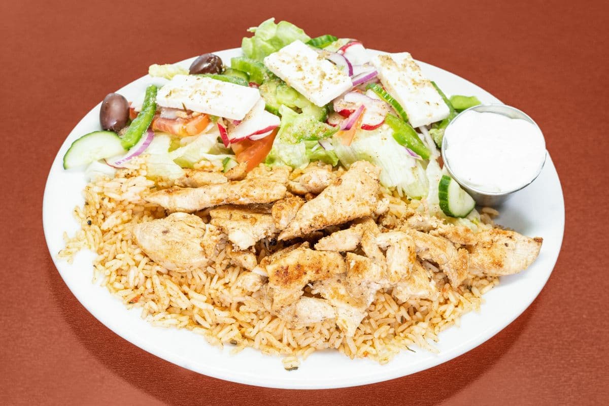 Shawarma Plate