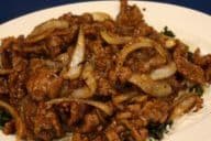 Black Pepper Beef 黑椒牛