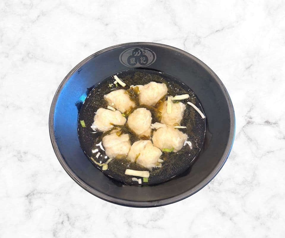 Cuttlefish Ball in Seaweed Soup (8) / 墨魚丸紫菜湯 S38 (8粒)