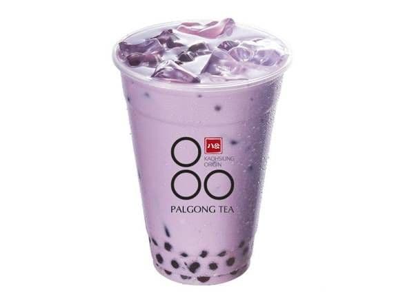 Taro Milk Tea