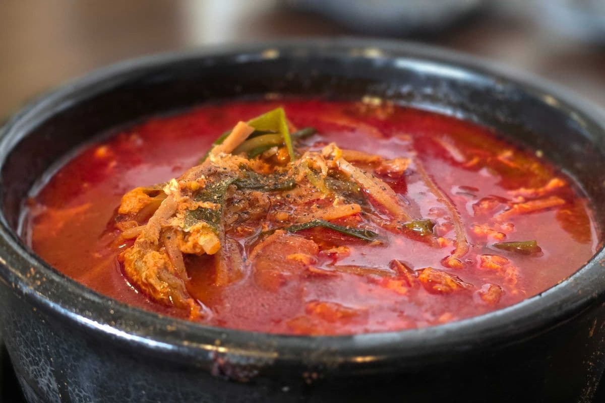S6. Spicy Beef Soup - Yukgaejang