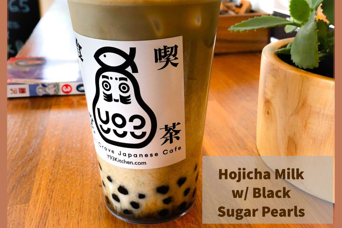 Hojicha Milk with Pearls