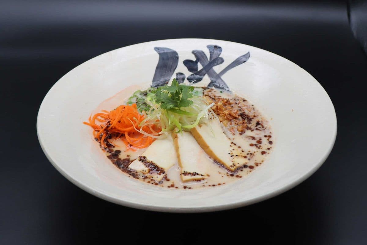 Vegan Tofu Ramen (with Smoked Tofu)
