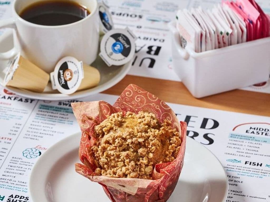Carrot Pineapple Muffin GF/DF