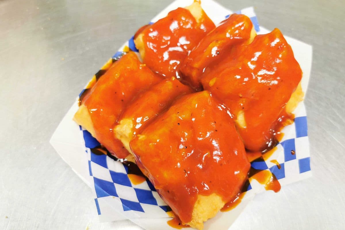 Fried Tofu