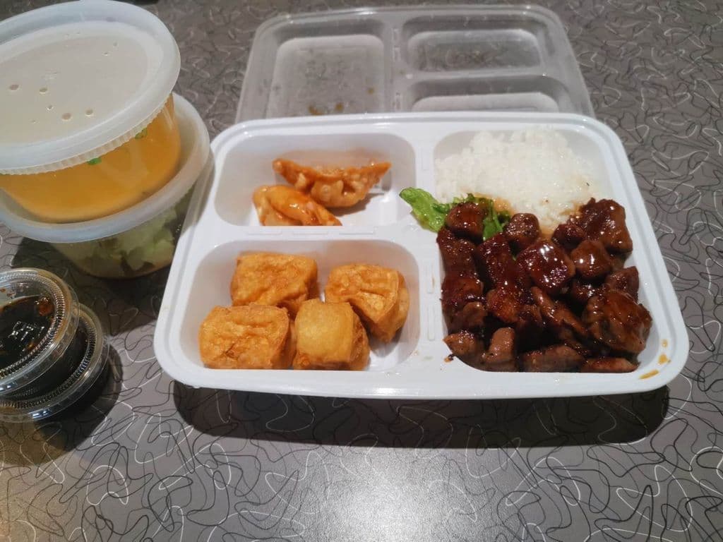 Beef Teriyaki Box