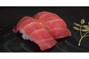 93. Tuna Sushi (2 pcs)