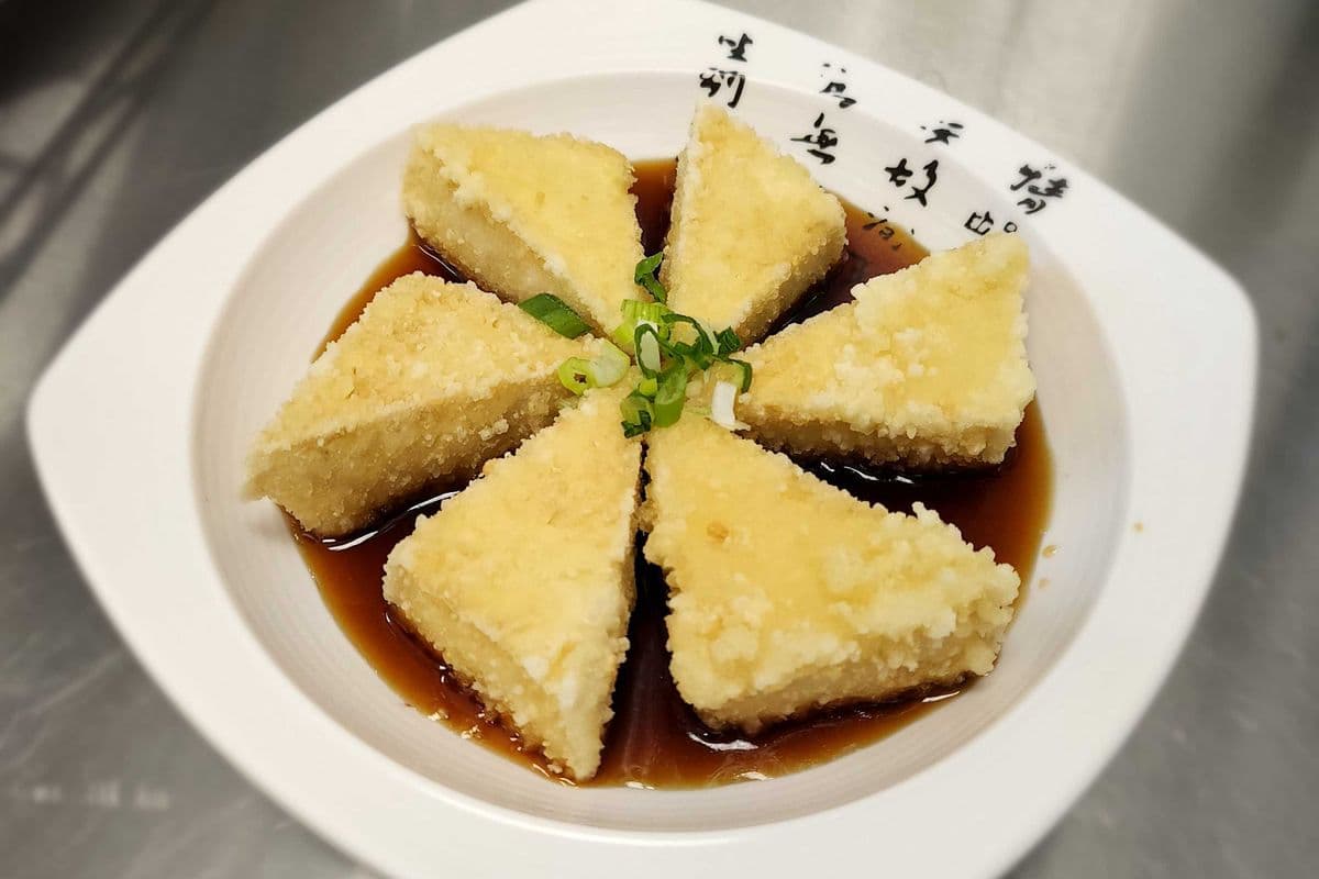 Agedashi Tofu
