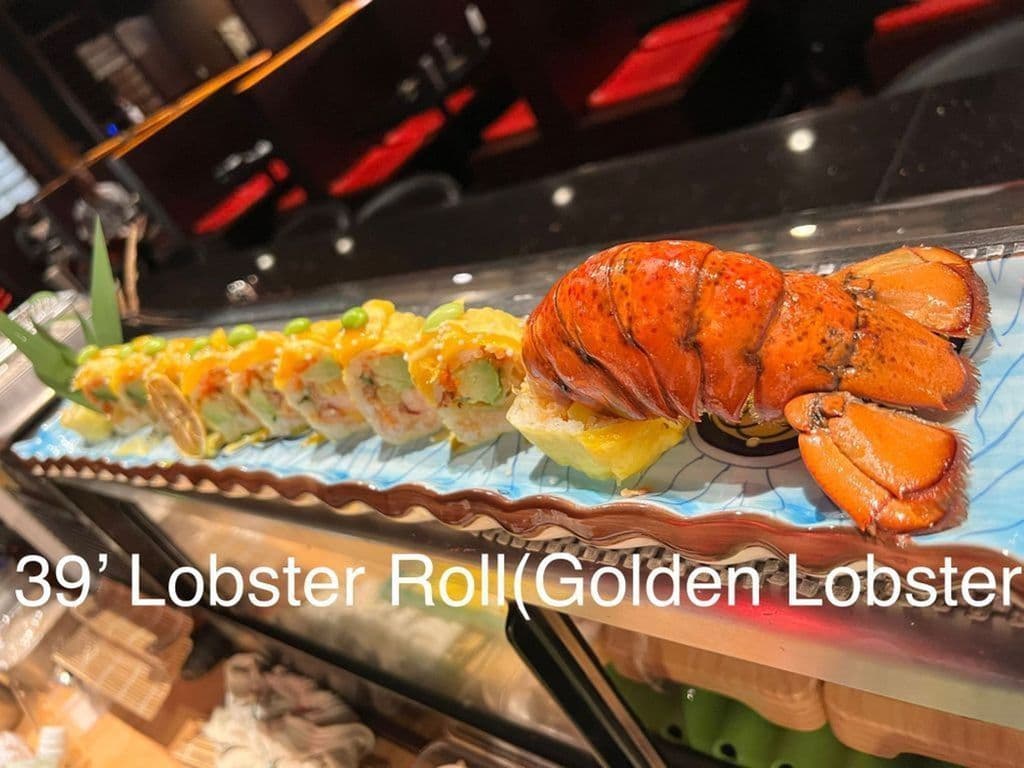 39'' Golden Lobster