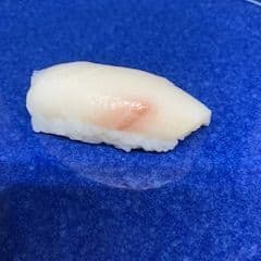 Hamachi/ Thon à Queue Jaune