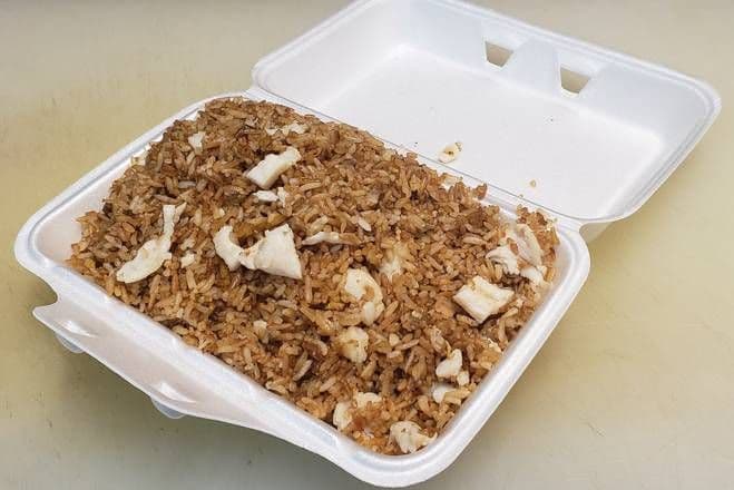 #79 Fried Rice / Riz frit