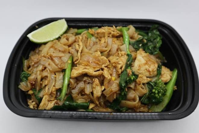Pad Si Ew