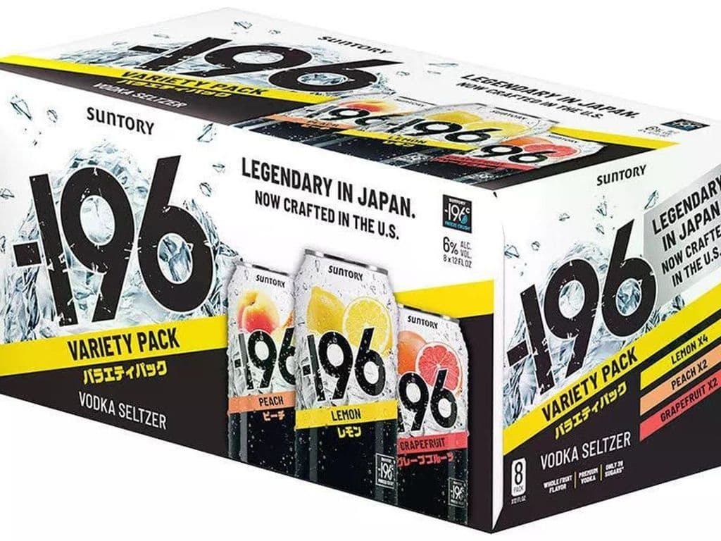 196 - VARIETY Pack, 8 x 355ml