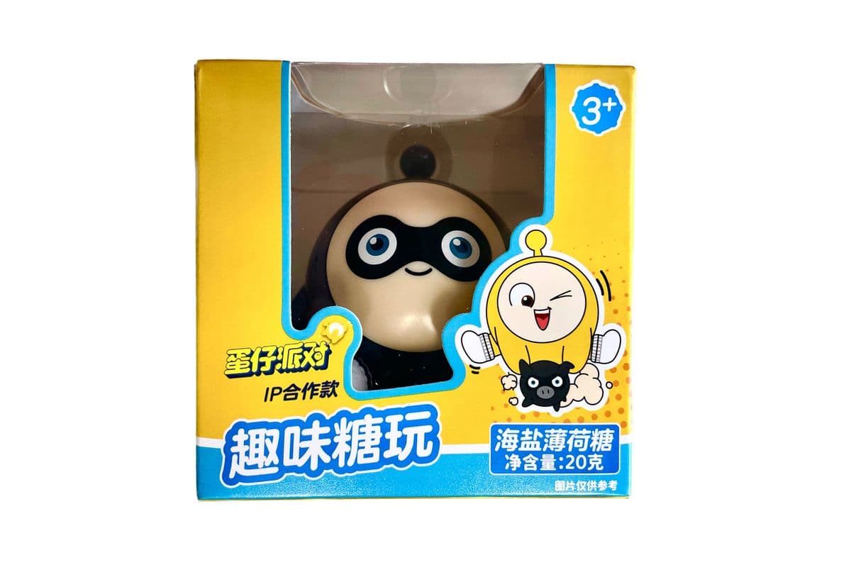 Egg Party Fun Candy Toy-Salty Mint Flavor-Black(20g)蛋仔派对玩具糖 海盐薄荷味(黑色)