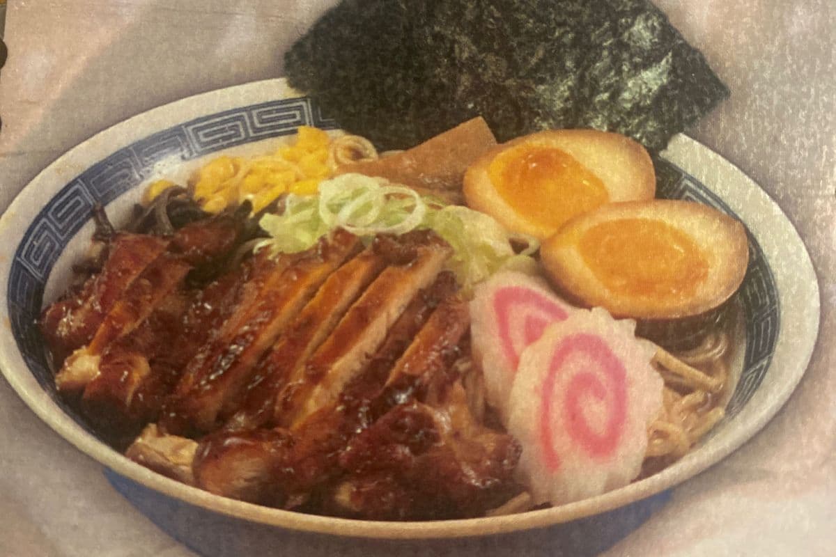 Chicken Shoyou Ramen (18 OZ)