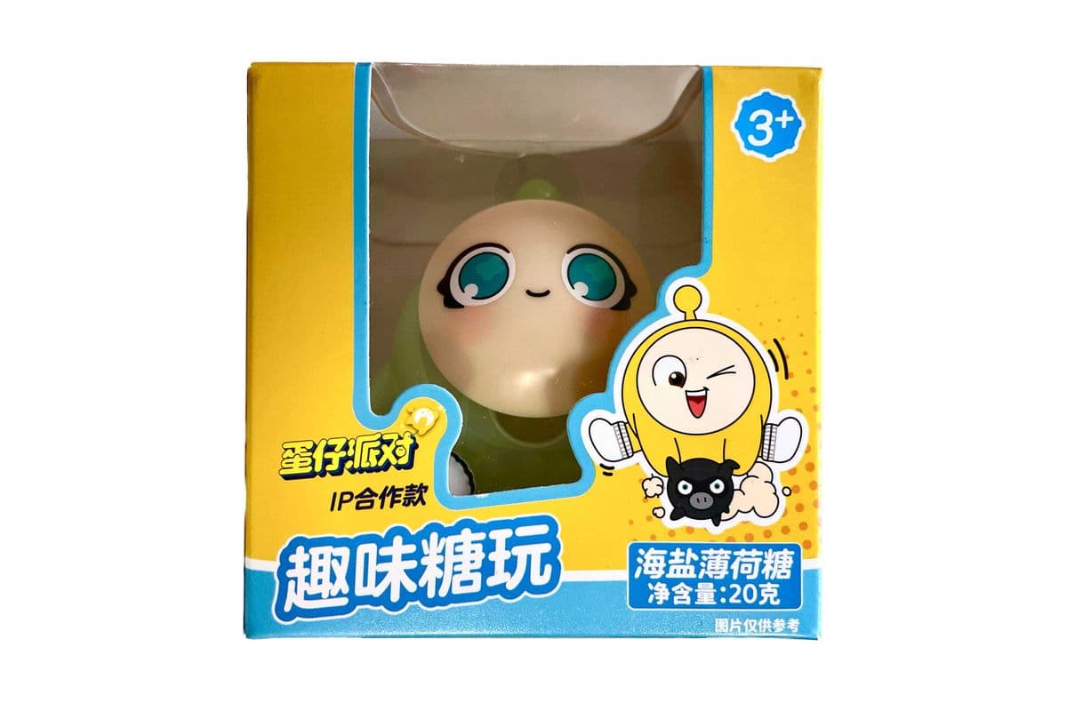 Egg Party Fun Candy Toy-Salty Mint Flavor-Green(20g)蛋仔派对玩具糖 海盐薄荷味(绿色)