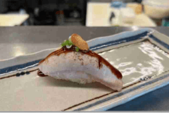 Tuna Aburi Sushi (1 pc)