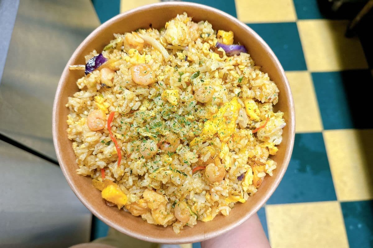 Curry Fried Rice Cupbop