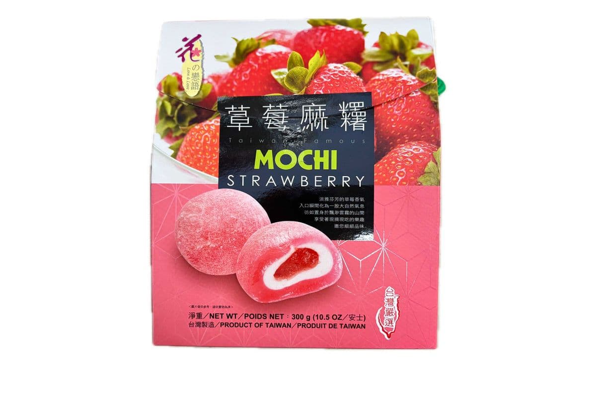 Strawberry Mochi(300g)草莓麻薯