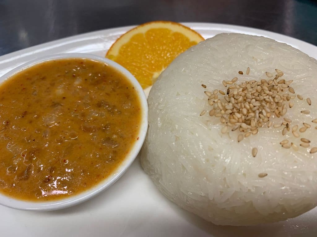 Sticky Rice /Peanut Sauce